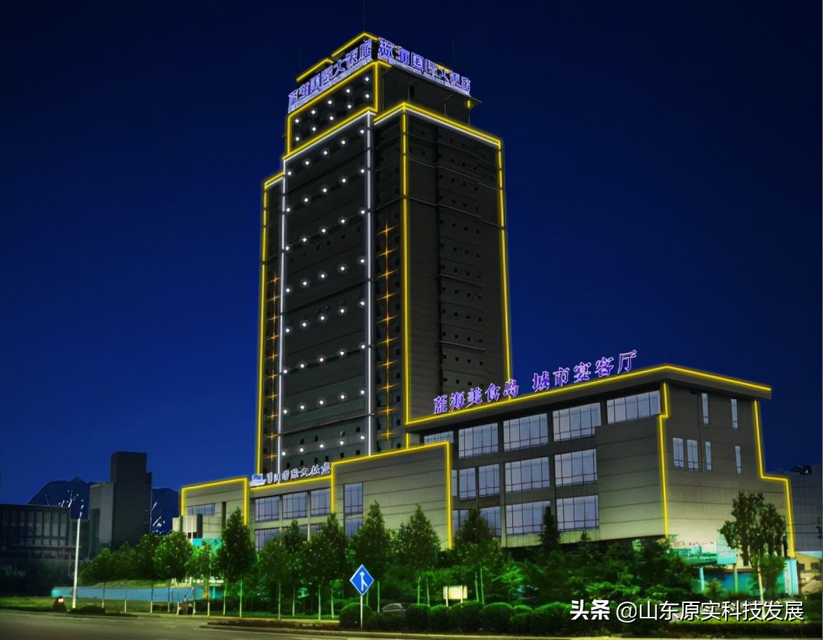 LED鋁板沖孔燈說(shuō)明及典型案例！見(jiàn)光不見(jiàn)燈，見(jiàn)燈不見(jiàn)線(xiàn)