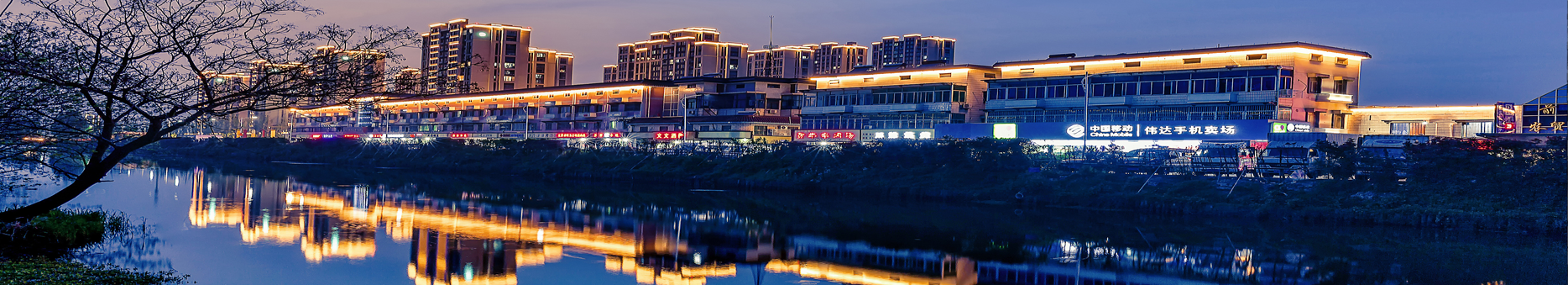 匠心筑光影，亮化選原實