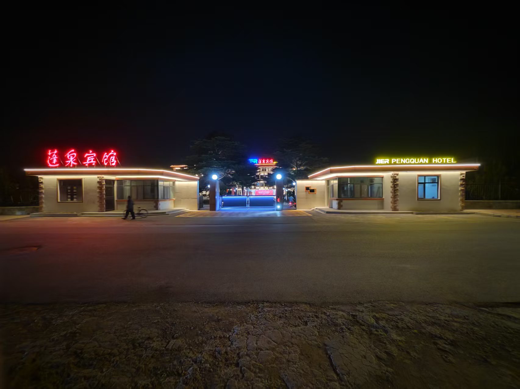 圖片關(guān)鍵詞