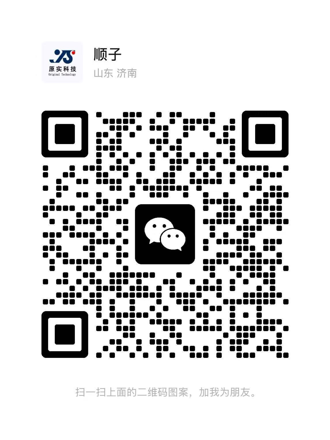 山東濟(jì)南亮化工程,樓體樓宇亮化工程,LED發(fā)光標(biāo)識工程,夜景景觀照明工程,夜景泛光照明,LED照明,LED發(fā)光字工程,亮化工程,山東濟(jì)南廣告發(fā)光字,LED外露發(fā)光字,濟(jì)南夜景亮化照明工程,青島夜景亮化照明工程,淄博夜景亮化照明工程,棗莊夜景亮化照明工程,東營夜景亮化照明工程,煙臺夜景亮化照明工程,濰坊夜景亮化照明工程,濟(jì)寧夜景亮化照明工程,泰安夜景亮化照明工程,威海夜景亮化照明工程,日照夜景亮化照明工程,臨沂夜景亮化照明工程,德州夜景亮化照明工程,聊城夜景亮化照明工程,濱州夜景亮化照明工程,菏澤夜景亮化照明工程