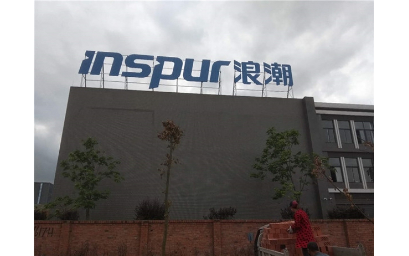 山東濟南專業(yè)發(fā)光字工程，發(fā)光廣告牌工程